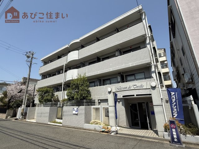 メゾン・ド・トレイユの外観