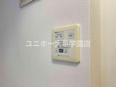 【設備】 | アイランド・M