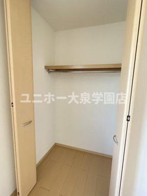 【収納】 | アイランド・M