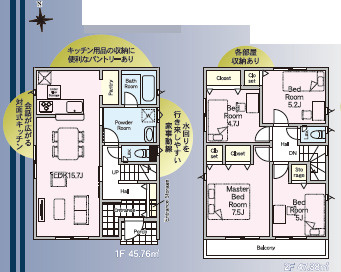 仲介手〇料不要　クレイドルガーデン合志市須屋第19【西合志南小・西合志南中】