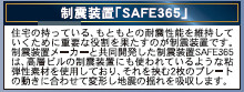 仲介手〇料不要　クレイドルガーデン合志市須屋第19【西合志南小・西合志南中】のその他