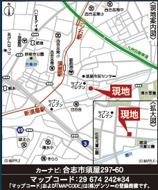 仲介手〇料不要　クレイドルガーデン合志市須屋第19【西合志南小・西合志南中】の地図|カーナビ➡合志市須屋297-60