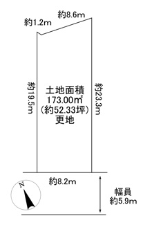 【土地図】 | 川西市清和台東1丁目5の60　建築条件無土地