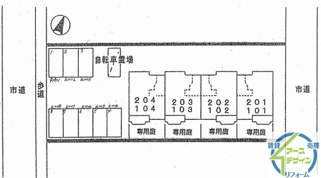メゾン・ラフィネの区画図