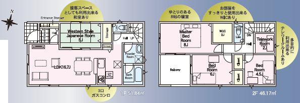 仲介手〇料不要　クレイドルガーデン菊陽町津久礼第12【菊陽西小・武蔵ヶ丘中】