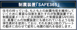 仲介手〇料不要　クレイドルガーデン菊陽町津久礼第11【菊陽西小・武蔵ヶ丘中】のその他