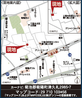 仲介手〇料不要　クレイドルガーデン菊陽町津久礼第11【菊陽西小・武蔵ヶ丘中】の地図|カーナビ➡菊池郡菊陽町津久礼2985-7