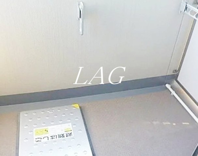 【バルコニー】 | グランド・ガーラ大森 | バルコニーです。