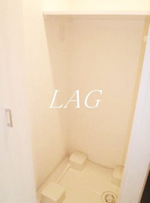 【設備】 | グランド・ガーラ大森 | 室内洗濯機置場です。