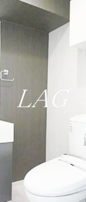 【トイレ】 | グランド・ガーラ大森 | トイレです。