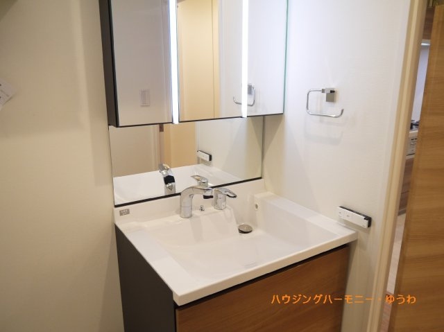 【独立洗面台】 | ランドステージ雑司が谷 | イメージ画像となります。実際とは異なりますので、ご注意ください！
