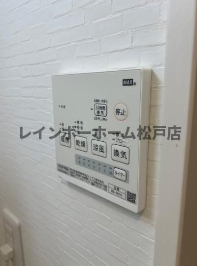 リバーパーク三郷の設備