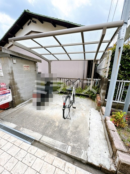 【その他共用部分】 | メゾン河村