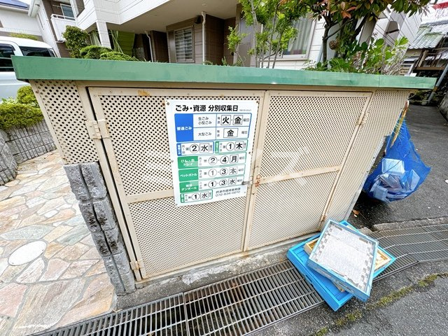 【その他共用部分】 | メゾン河村