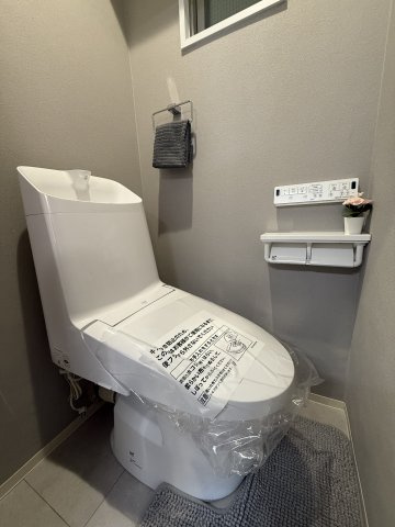 【トイレ】 | 北野マンション