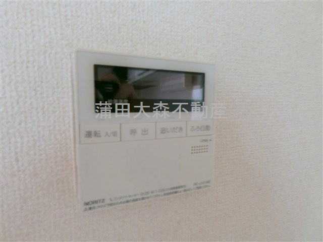 ガーデンコート多摩川の設備