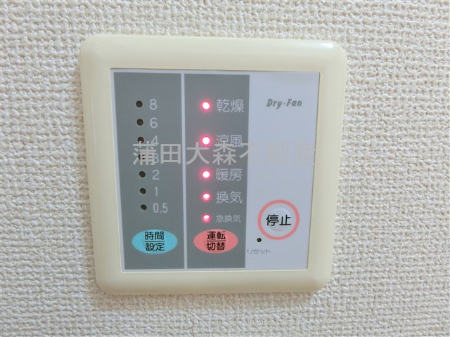 ガーデンコート多摩川の設備