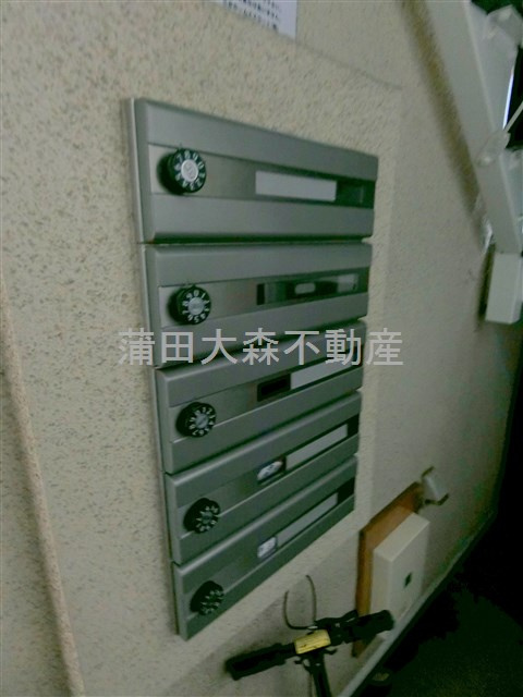 ガーデンコート多摩川のその他共用部分