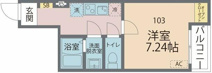 カインドネス蕨の画像