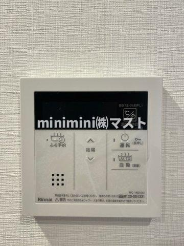 スプランディッド難波Ⅶ（セブン）の設備
