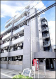 メインステージ大森町駅前の画像