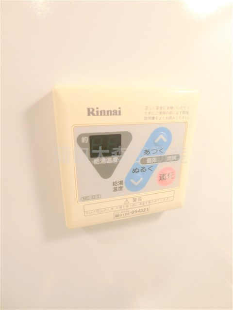 ARTESSIMO CIELOアルテシモシエロの設備