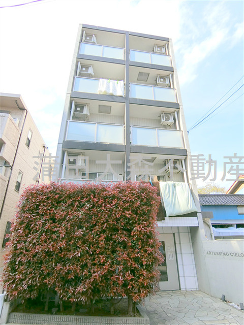 ARTESSIMO CIELOアルテシモシエロの外観|外観