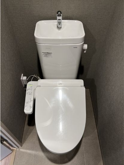 【トイレ】RELUXIA TERRACE横濱吉野町