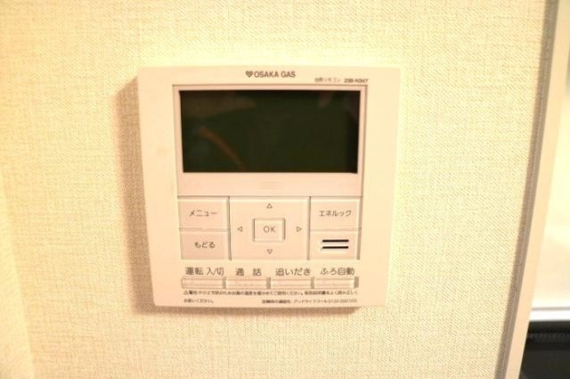 神戸Harborside　萬利Residenceのその他