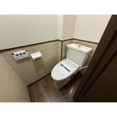 【トイレ】 | グランドマンション | 清潔感のあるトイレです