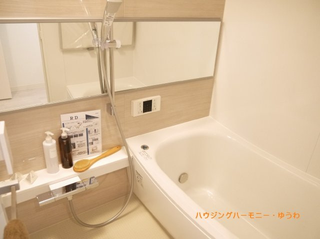 【浴室】 | マイキャッスル東長崎 | イメージ画像となります。実際とは異なりますので、ご注意ください！