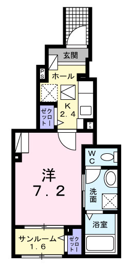 【間取り】 | ブリュームⅡ