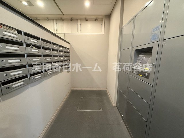 【その他共用部分】