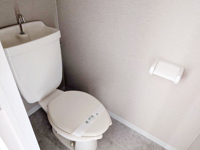 メゾンヴィオラのトイレ|清潔感のあるトイレです