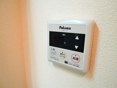 【設備】 | アルハステージ城北