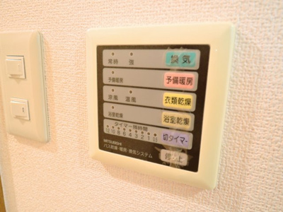 【設備】 | アルハステージ城北