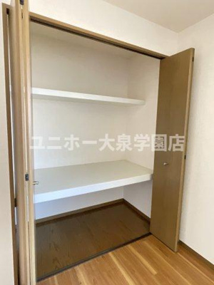【収納】 | Ｅｌｉｓｅ大泉学園