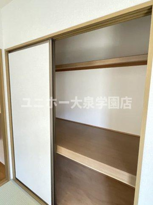 【収納】 | Ｅｌｉｓｅ大泉学園