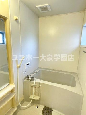 【浴室】 | Ｅｌｉｓｅ大泉学園