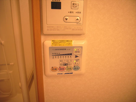 アンプルールフェールルミエール冨木の設備