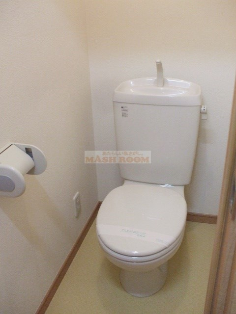 マイレ坂上のトイレ