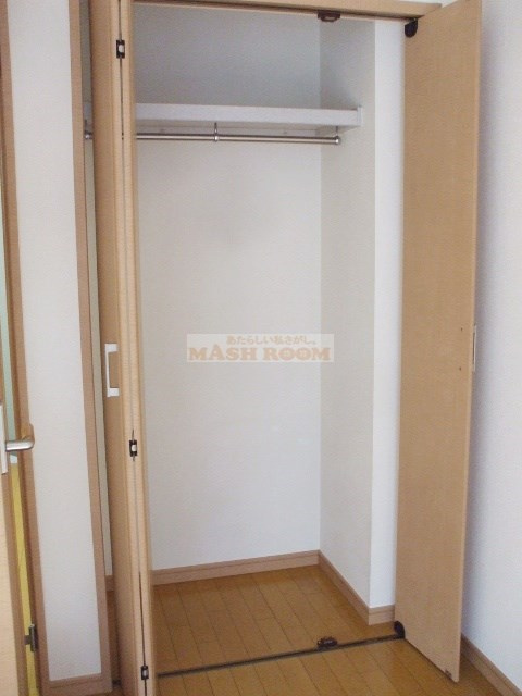 マイレ坂上の収納