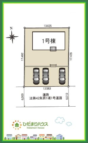 北茨城市中郷町日棚第1　新築戸建の区画図|閑静な住宅地で叶える穏やかな新生活☆彡