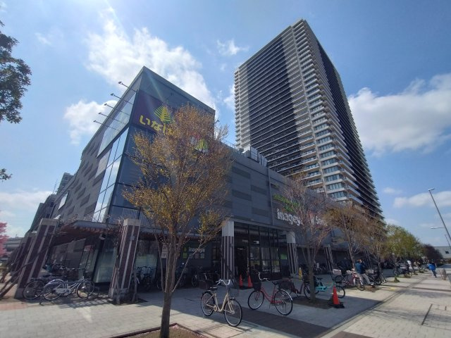 CITY TERRACE KANAMACHIの周辺|スーパー