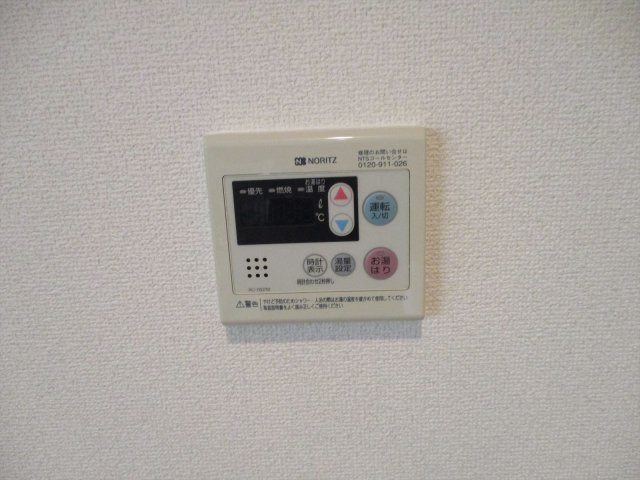 アーデン東別院|名古屋市の賃貸ならMy賃貸の設備|アーデン東別院