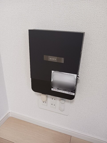 【設備】 | ブリュームⅡ