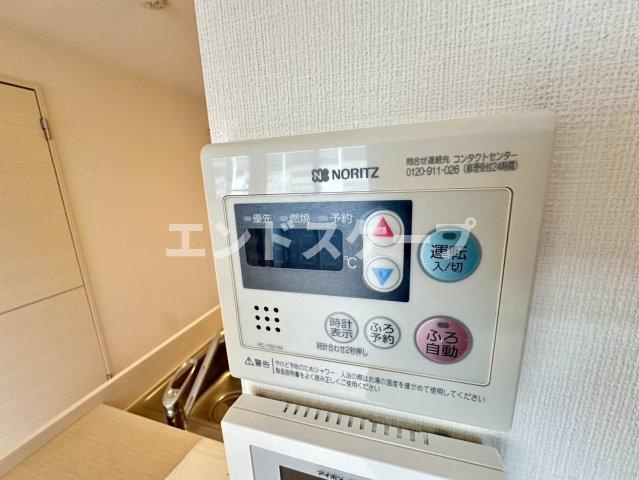 メルヴェーユの設備|高崎、前橋のお部屋探しはエンドスケープまで！お客様の理想お聞かせ下さい♪
