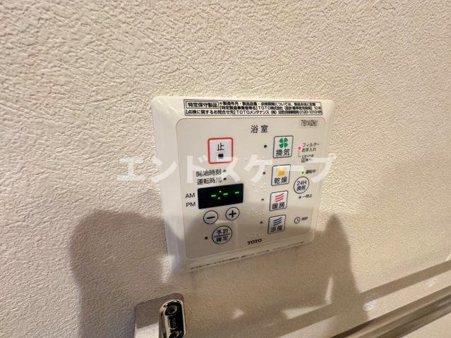 メルヴェーユの設備|高崎、前橋のお部屋探しはエンドスケープまで！お客様の理想お聞かせ下さい♪