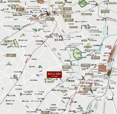【その他】 | RELUXIA不動前