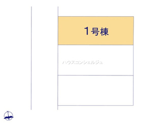 【区画図】 | 名古屋市天白区山根町186【仲介手数料無料】新築一戸建て　1号棟